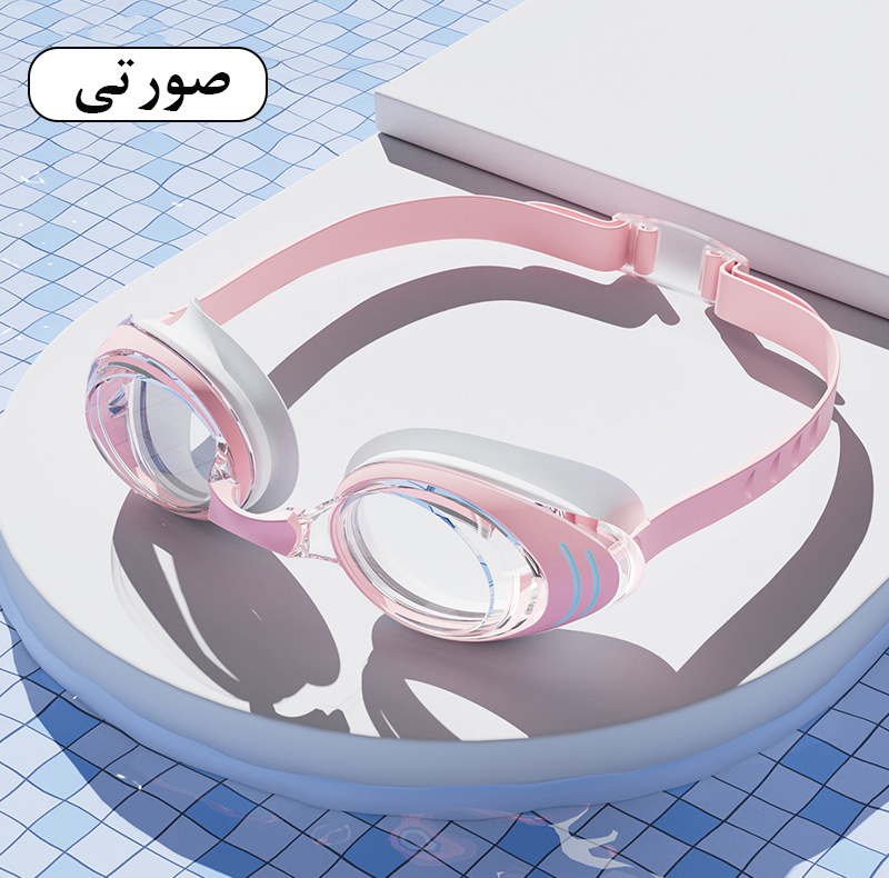 عینک شنا هایزید مدل 1054