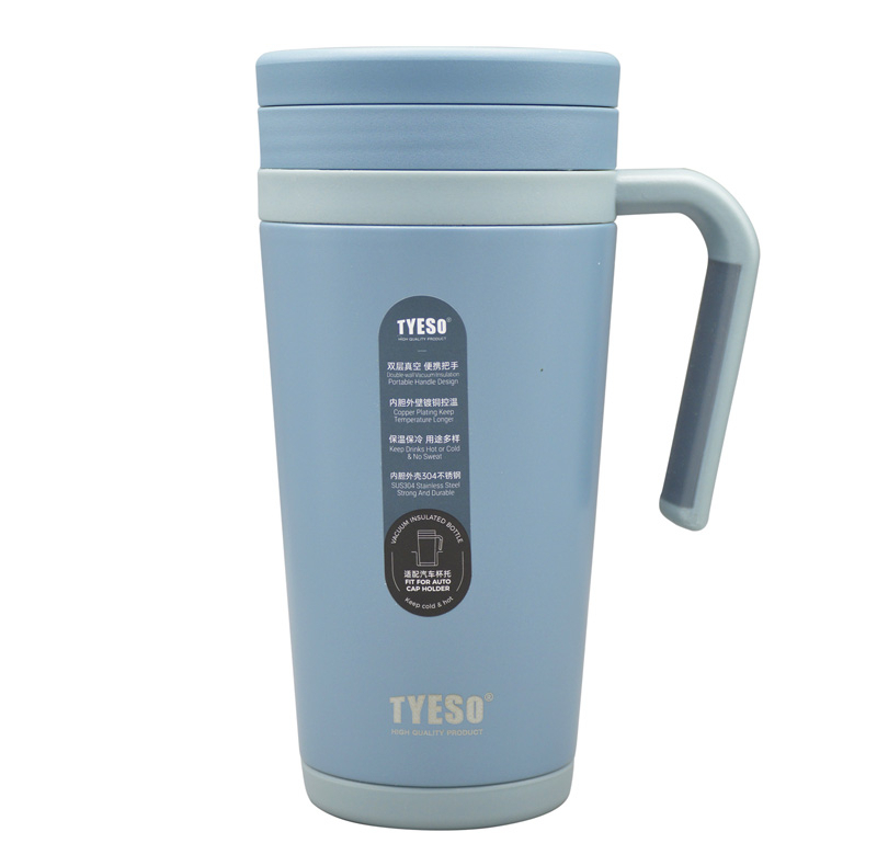 تراول ماگ مدل GS-M-TS-229445 گنجایش 0.5 لیتر