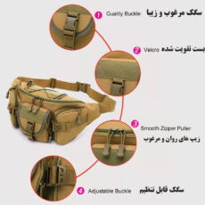 کیف کمری مدل FK9102