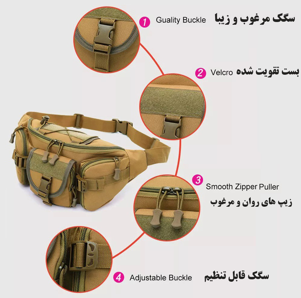 کیف کمری مدل FK9102