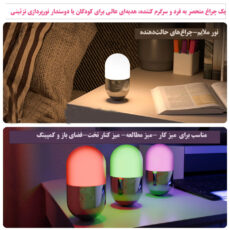 رقص نور مدل CH-23059