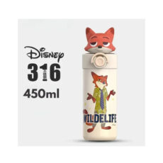 قمقمه کودک مدل Nick Wilde گنجایش 0.45 لیتر