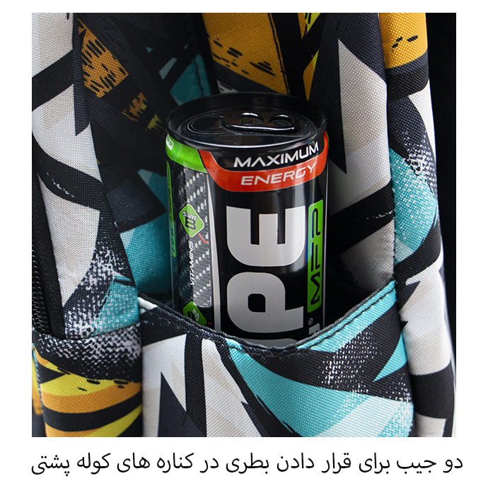کوله پشتی ورزشی مدل ZLX-400
