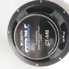 میدرنج خودرو اوریون مدل ctm8