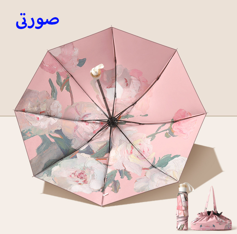 چتر گلد ایر مدل وارونه کیف دار کد Artistic Rose
