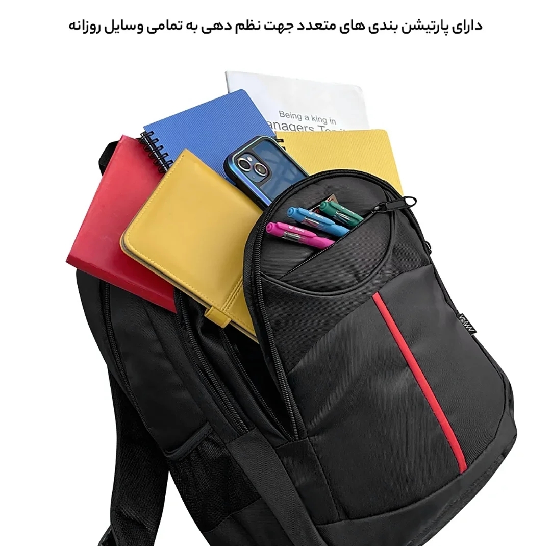 کوله پشتی مایسا مدل My1006