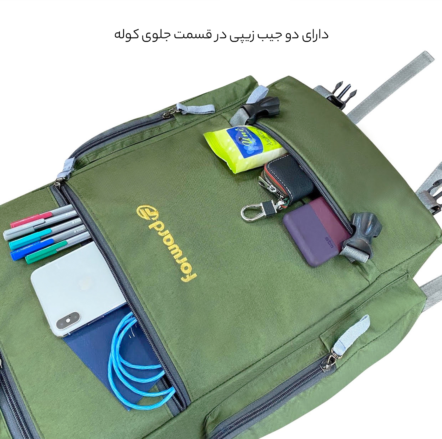 کوله پشتی کوهنوردی 45 لیتری فوروارد کد FCLT8019