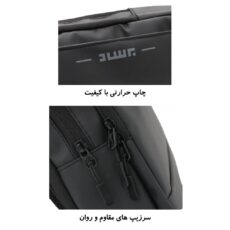 کیف کراس بادی برساد مدل B 417