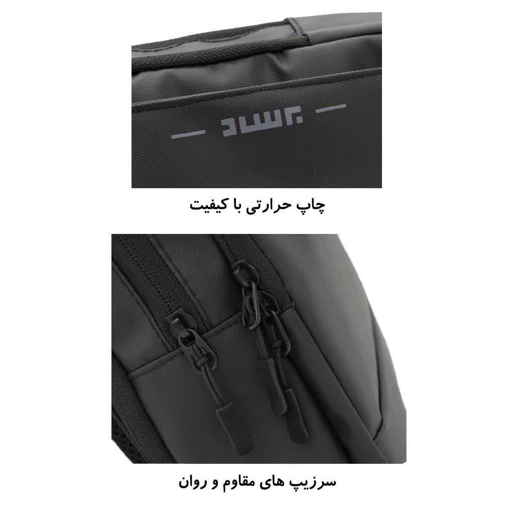 کیف کراس بادی برساد مدل B 417