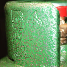 اجاق سفری شیدا گاز مدل GP-205