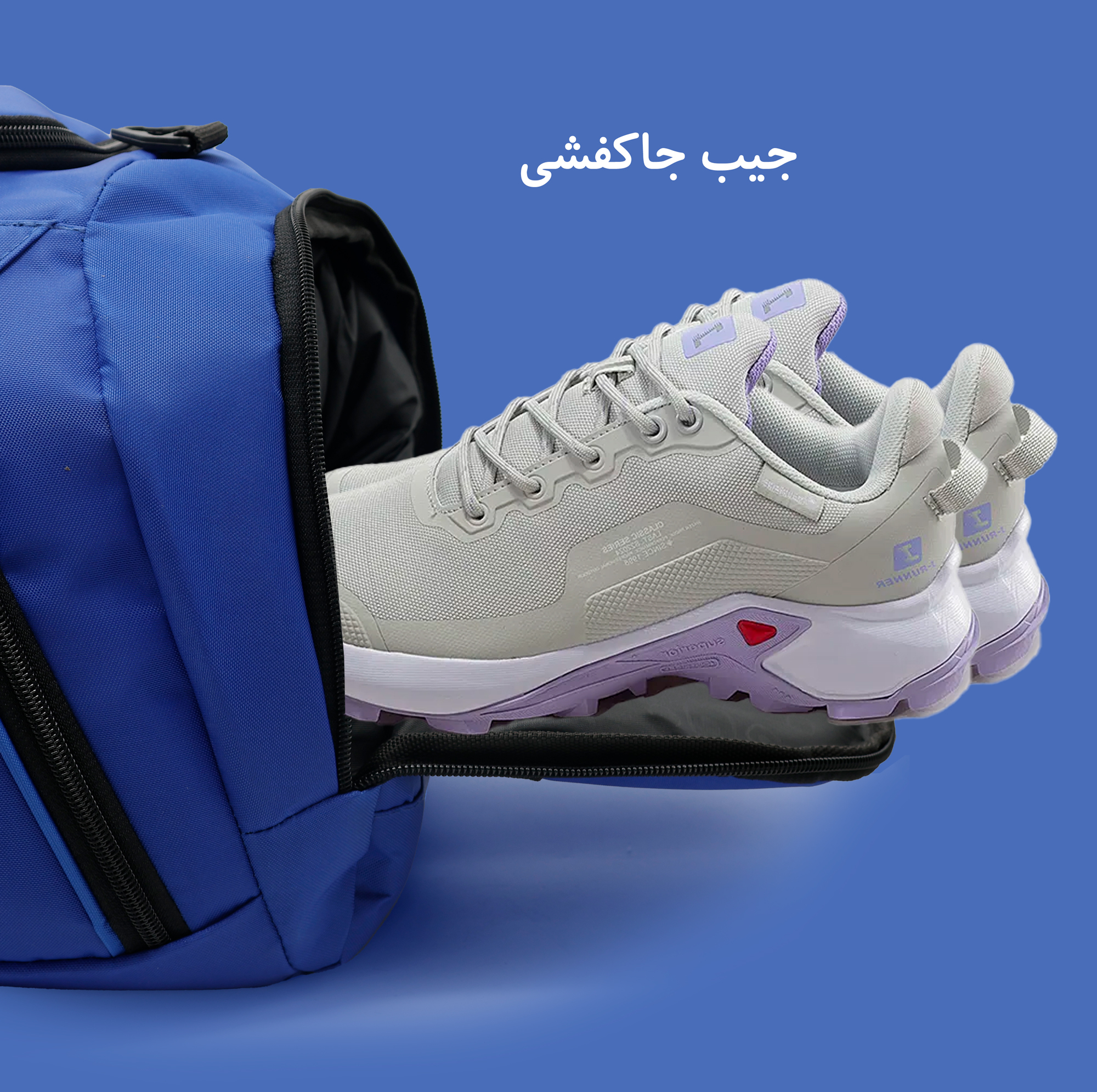 ساک ورزشی برساد مدل Bb 210