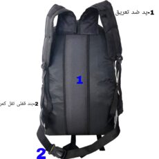 کوله پشتی کوهنوردی 42 لیتری مدل Beltly