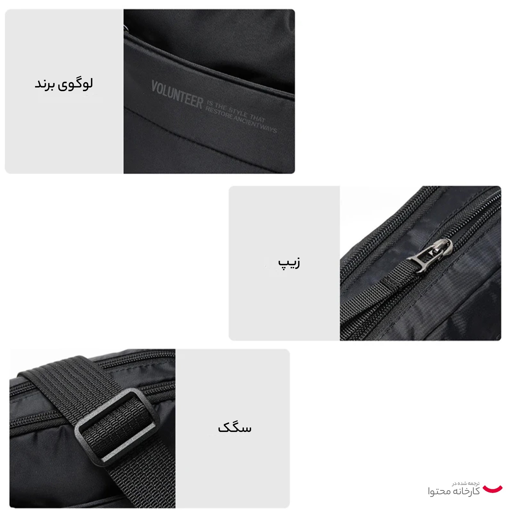 کیف رودوشی والنتیر مدل 13-1713