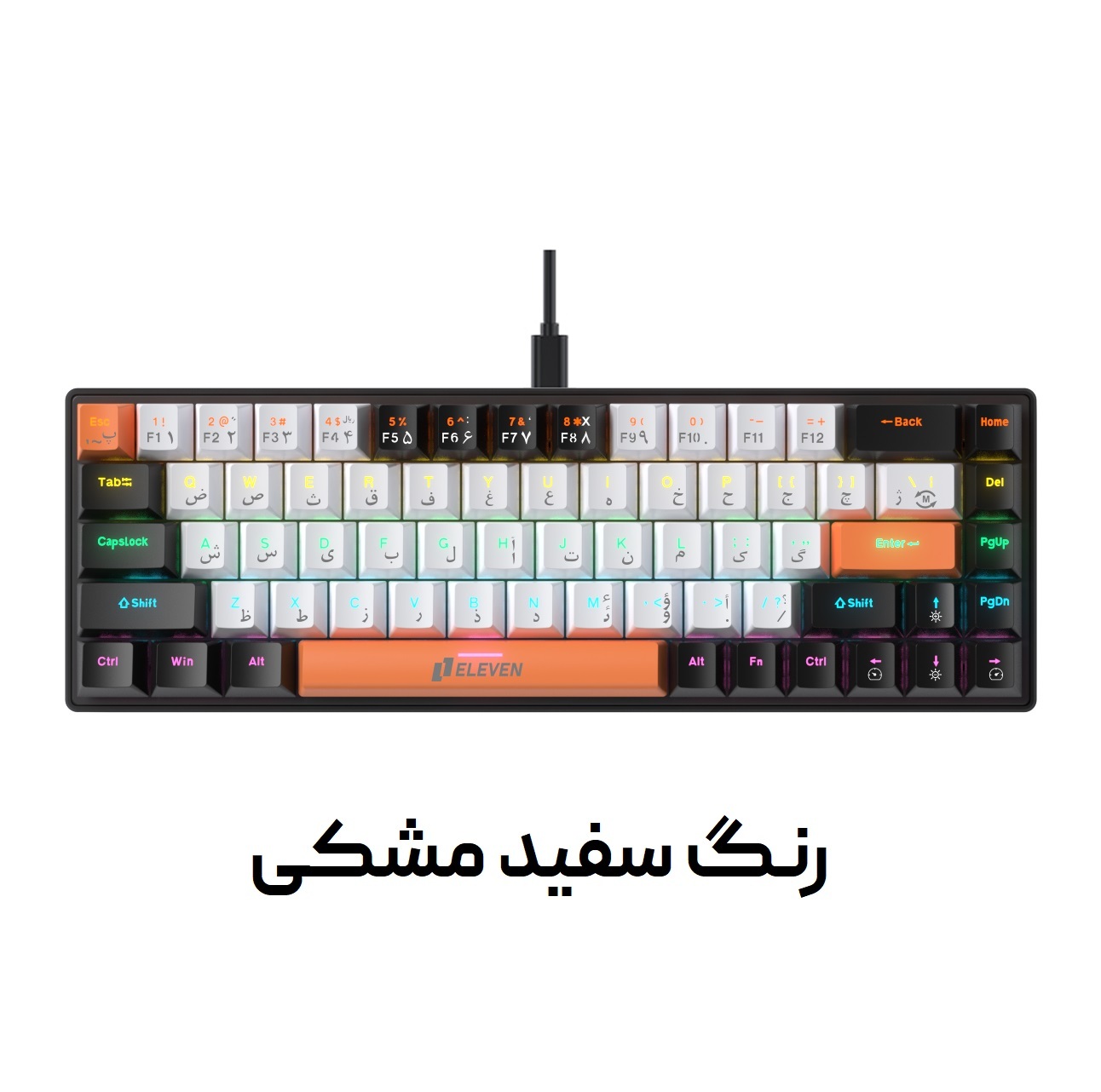 کیبورد گیمینگ ایلون مدل TORPEDO