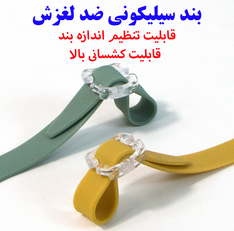 عینک شنا بچگانه هایزید مدل 481 طرح سگ