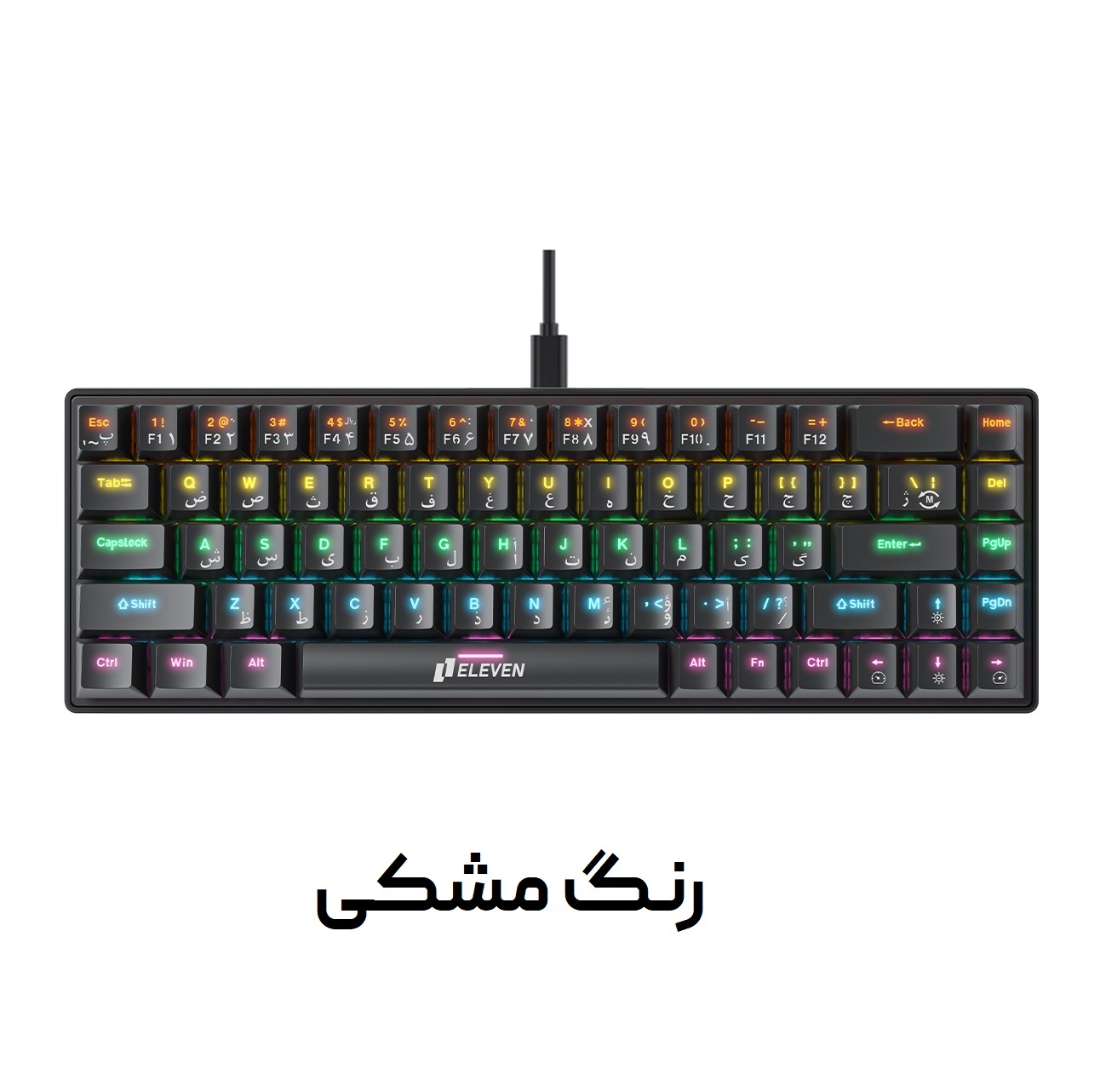 کیبورد گیمینگ ایلون مدل TORPEDO