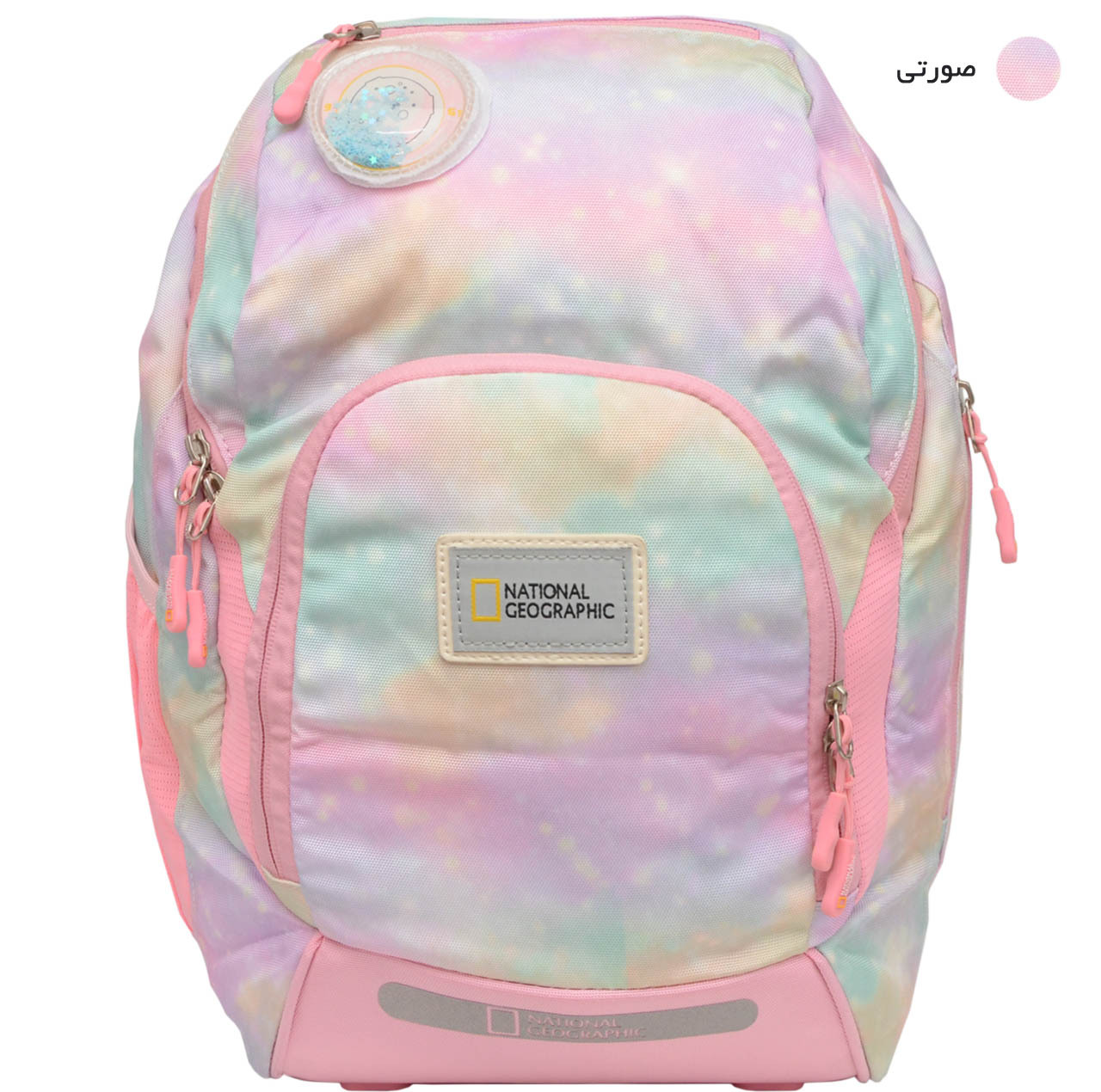 کوله پشتی نشنال جئوگرافیک مدل N26100 LU NAR