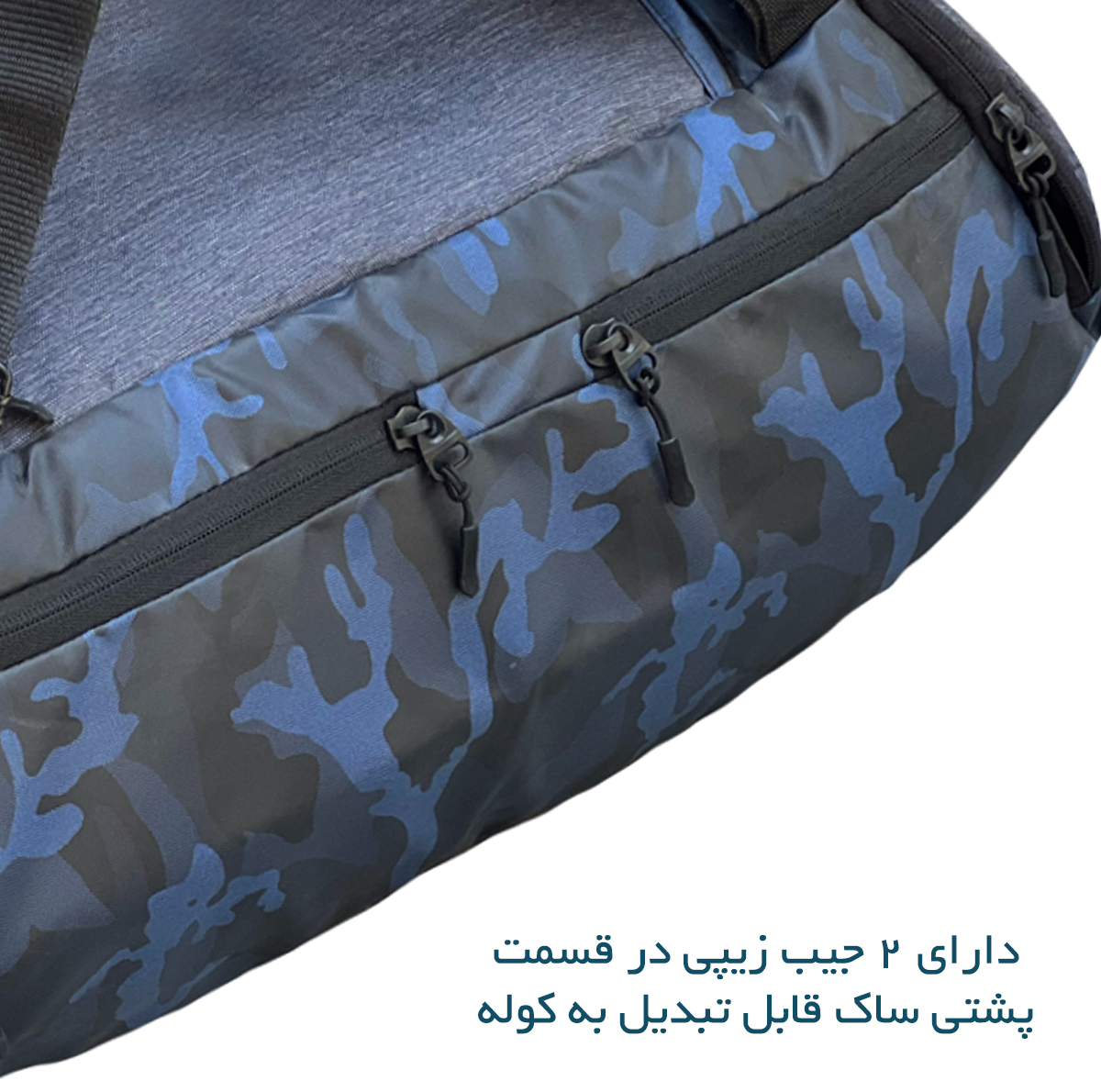 ساک ورزشی بنج مدل 7561 SPORTING