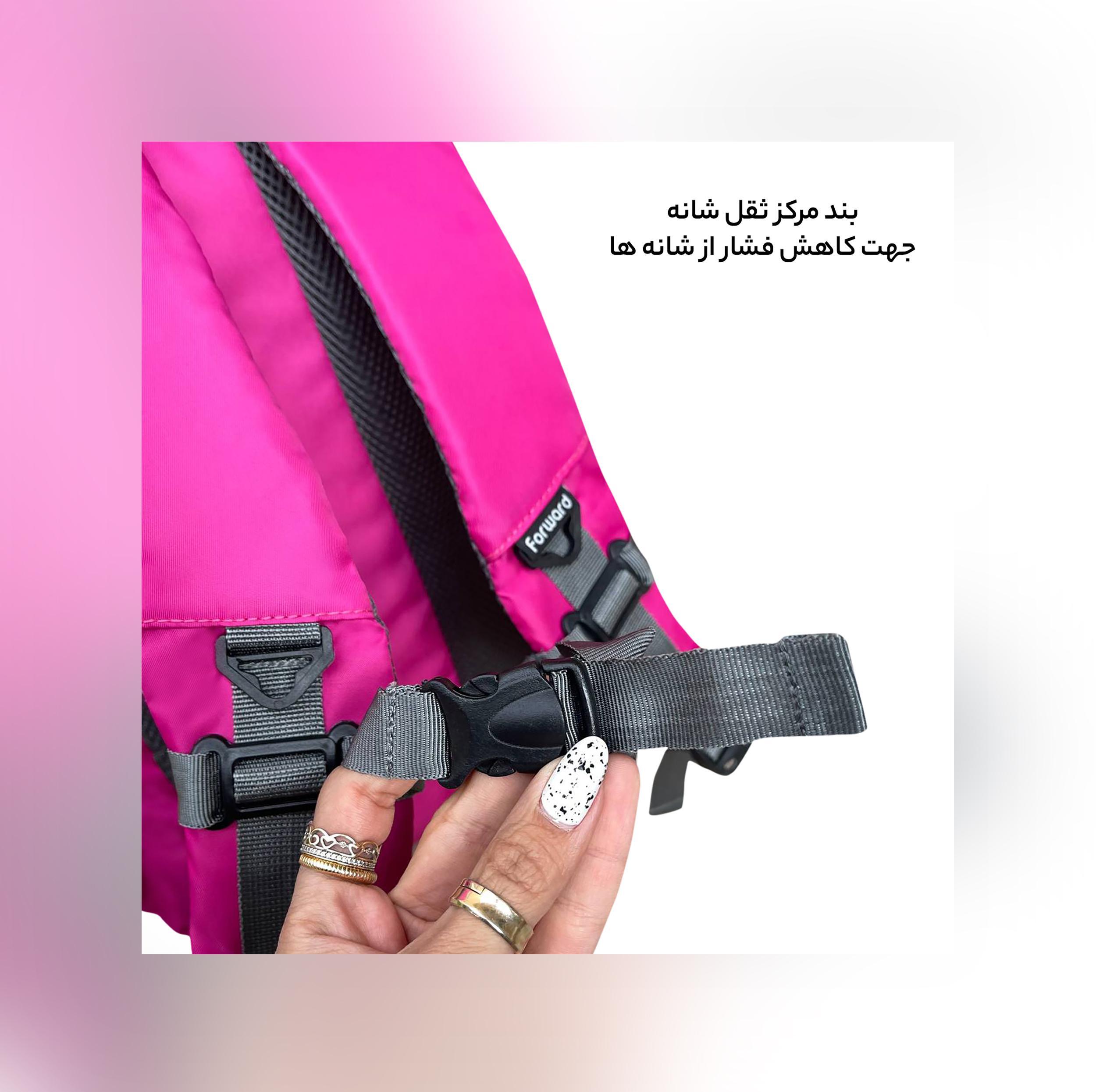 کوله پشتی 40 لیتری فوروارد کد FCLT6012PASSERINE