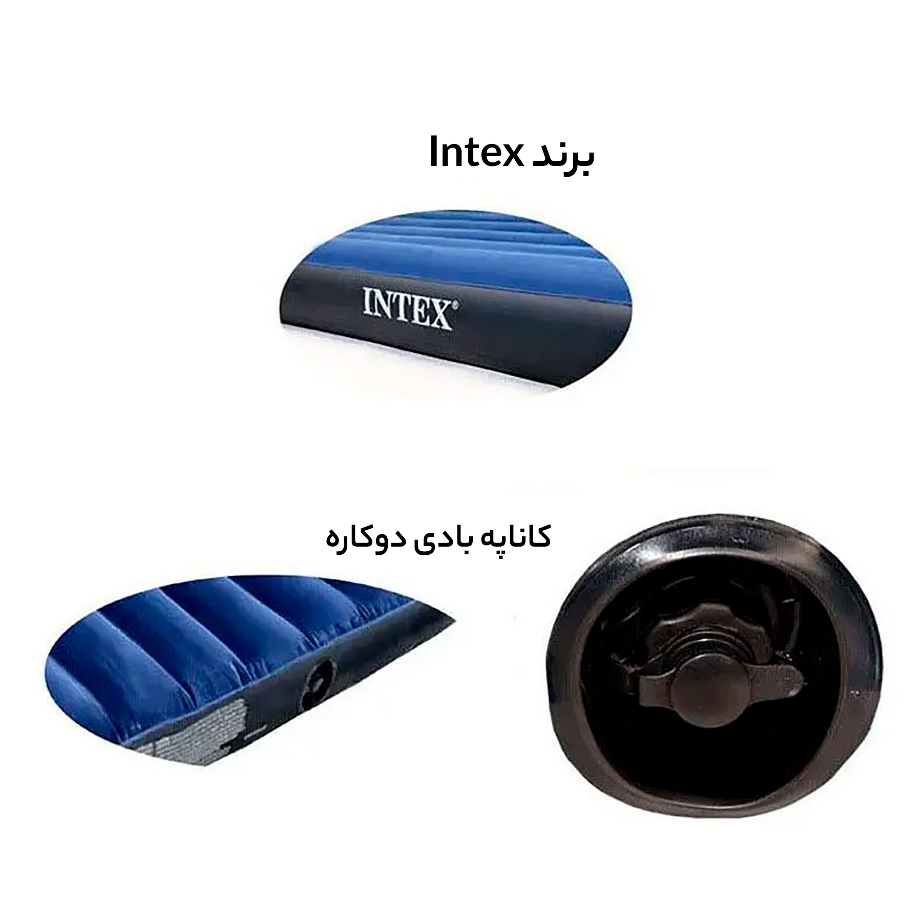 تشک بادی سفری اینتکس مدل NP64756