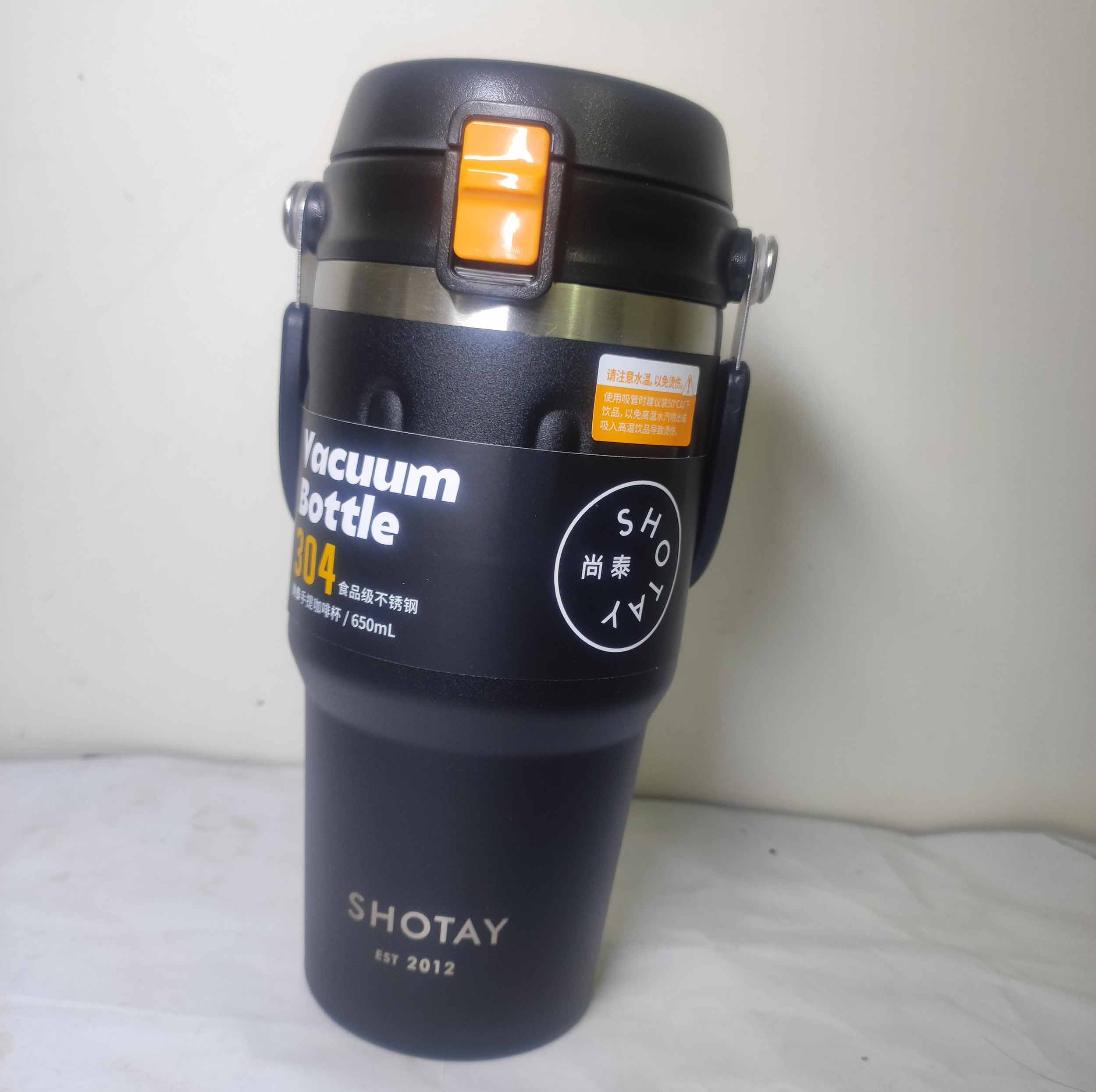 تراول ماگ شوتای مدل ST-8166 گنجایش 0.65 لیتر