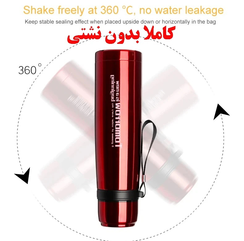 فلاسک دیلر مدل 8746 گنجایش 0.8 لیتر