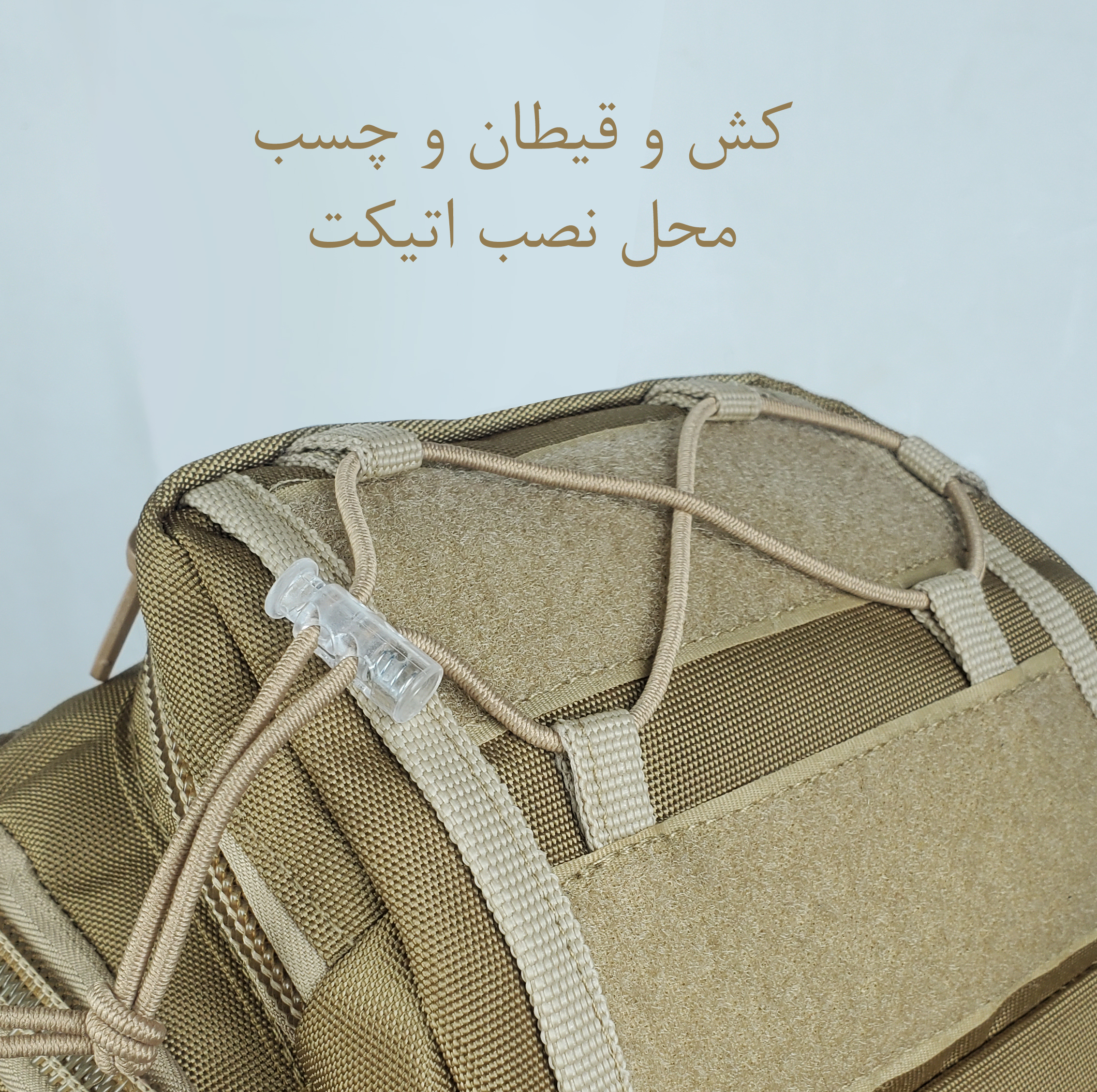 کیف کمری برساد مدل B 401 plus