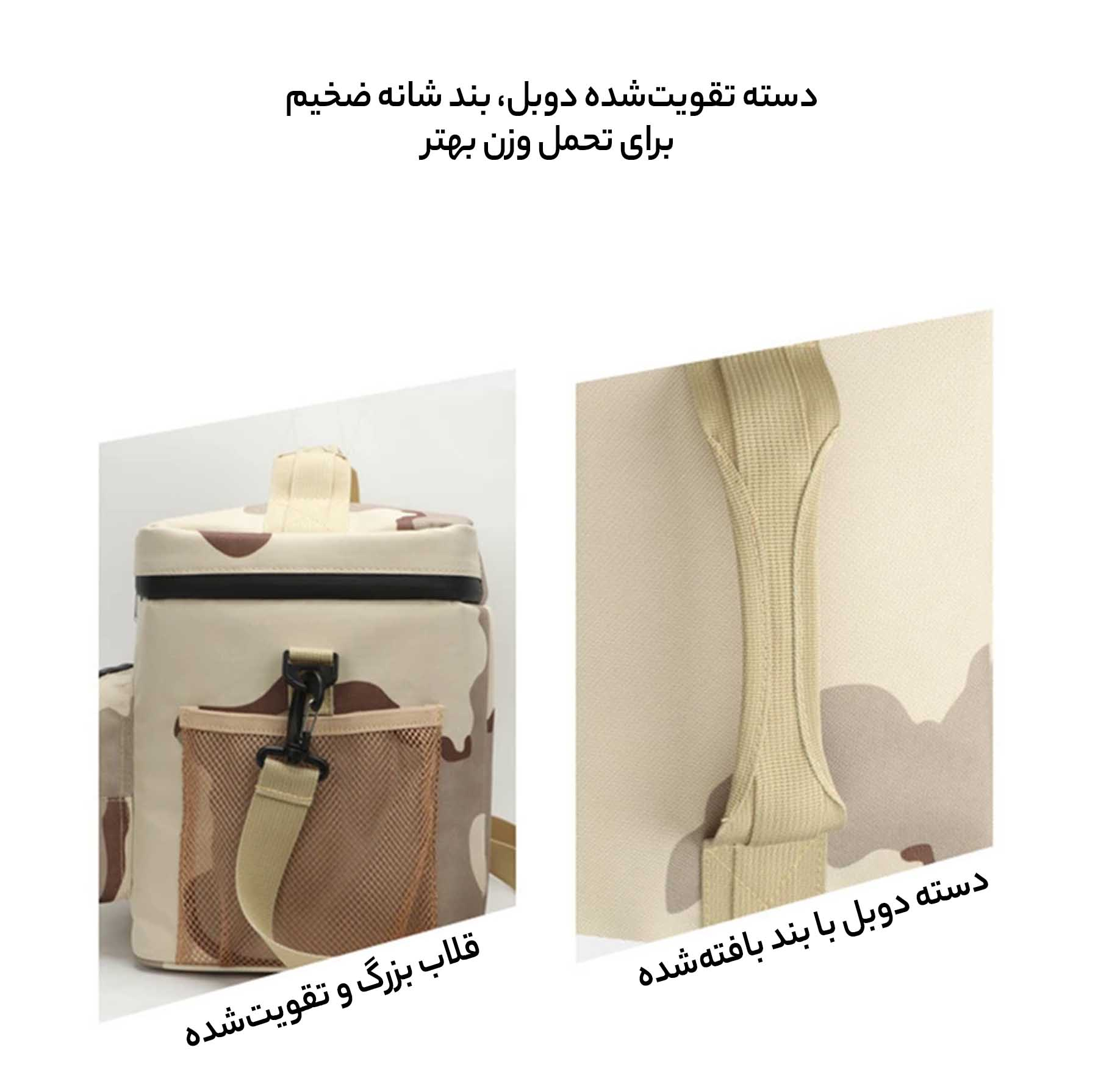 کیف پیک نیک مدل Tactical