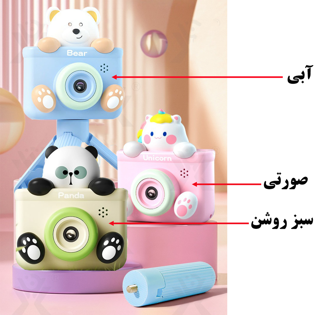 دوربین دیجیتال کودک مدل SK-91