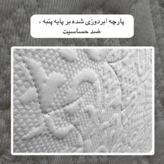 تشک طبی فنری لاین کینگ مدل آگرا یک نفره سایز 180×80 سانتی متر