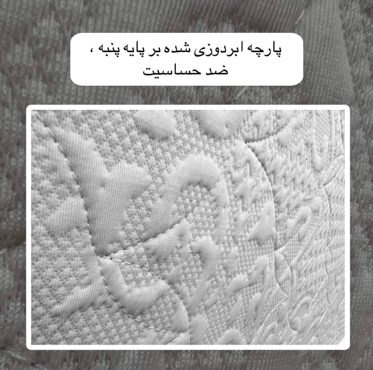 تشک طبی فنری لاین کینگ مدل آگرا یک نفره سایز 180×80 سانتی متر