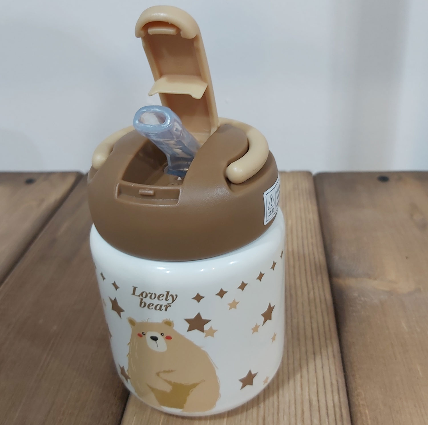 تراول ماگ اچ اس کاپ مدل H-BW-1470 طرح Lovely Bear گنجایش 0.26 لیتر