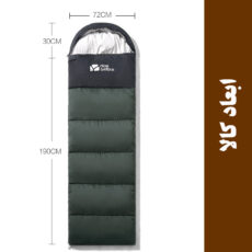 کیسه خواب یک نفره مدل NX21562009