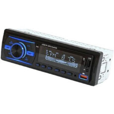 پخش کننده خودرو مدل multifunction