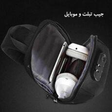 کیف کراس بادی مدل قفل دار