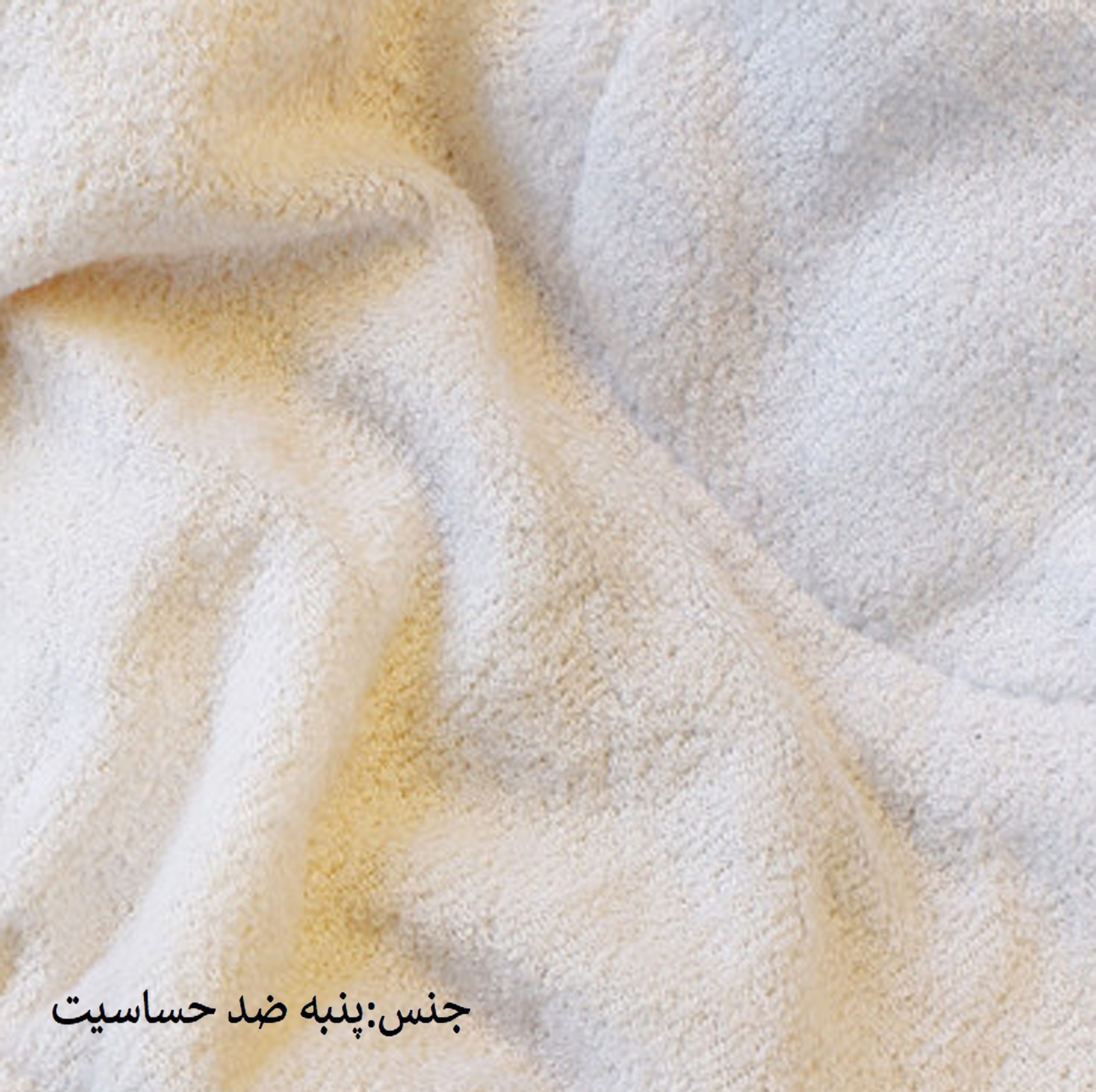 شورت آموزشی کودک کد 033 بسته 3 عددی
