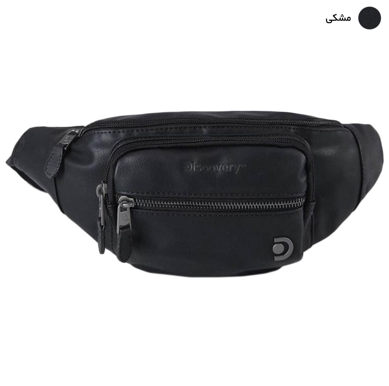 کیف کمری دیسکاوری مدل D03356 HERITAGE