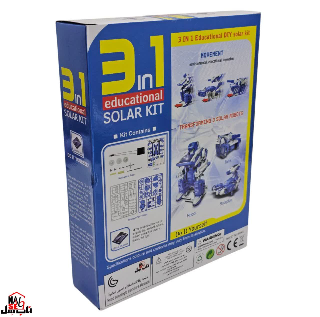 ربات ناب سل مدل آموزشی سولار خورشیدی 3 در 1 SOLAR ROBOT 3IN1 EDUCATIONAL DIY SOLAR KIT