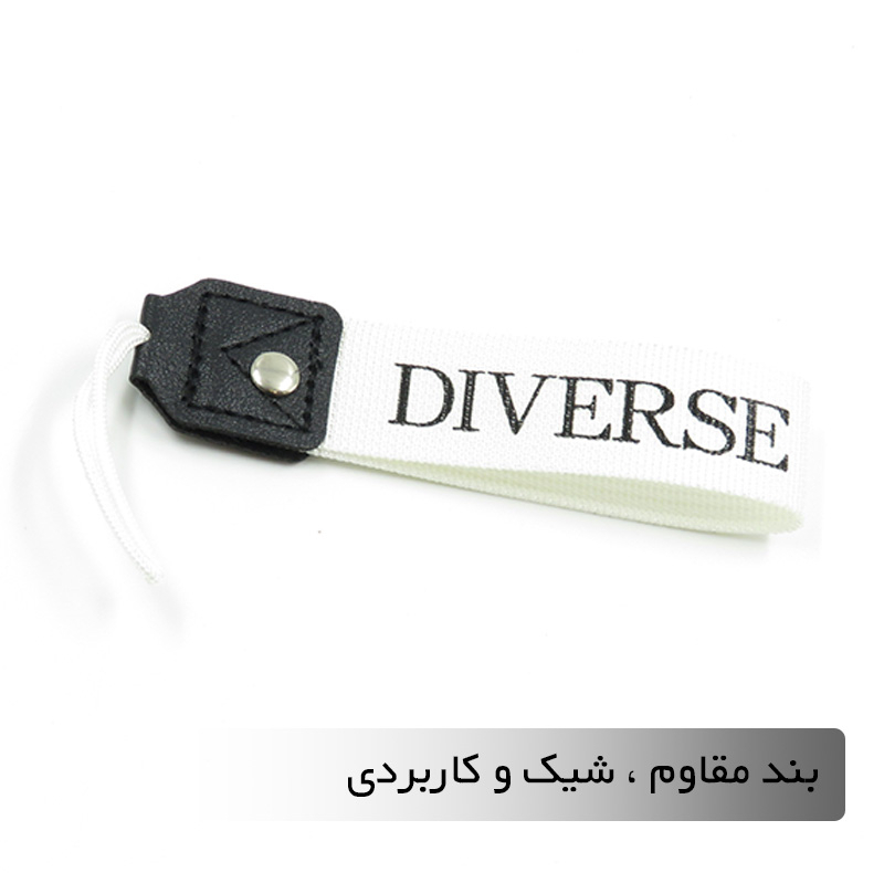 تراول ماگ مدل 404299 گنجایش 0.5 لیتر