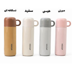 فلاسک مدل لیوان دار گنجایش 0.5 لیتر