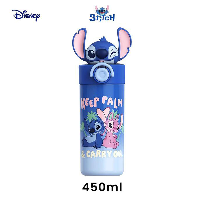 قمقمه کودک مدل STITCH گنجایش 0.45 لیتر