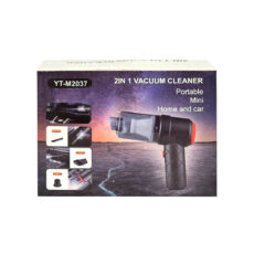 جاروشارژی خودرو مدل YT-M2037