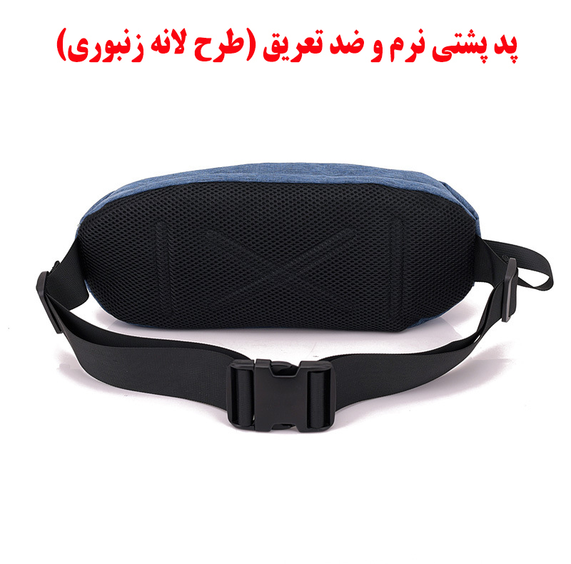 کیف کمری فری نایت مدل FK818