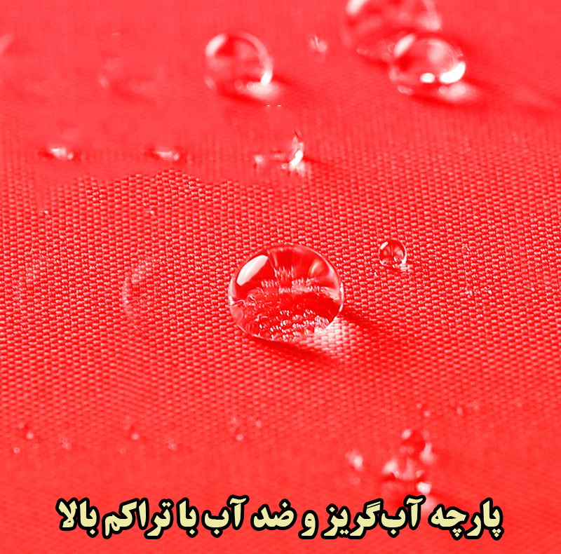 چتر 8 پره مدل پولکدار طرح Chinese Dragon قطر 95 سانتی‌متر