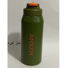 ماگ سفری مدل َAMSZM گنجایش 0.8 لیتر