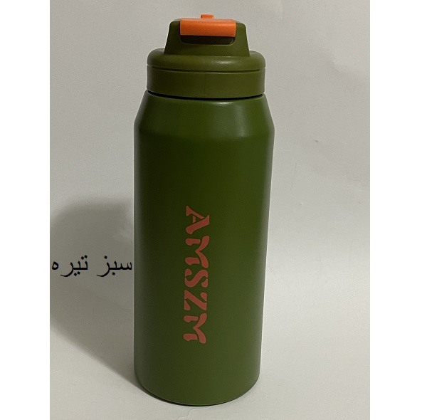 ماگ سفری مدل َAMSZM گنجایش 0.8 لیتر