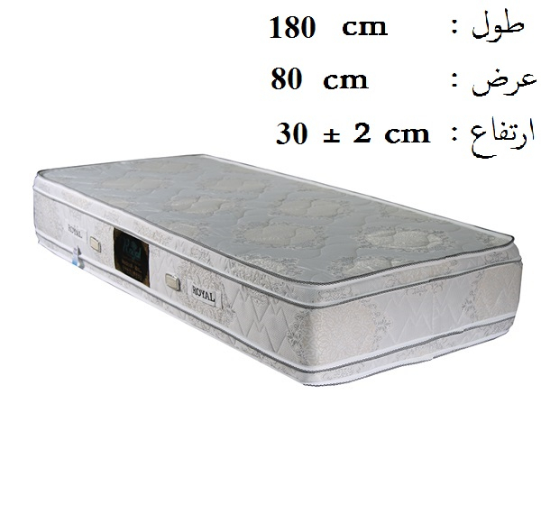 تشک رویال مدل آیسان M07P یک نفره سایز 180 × 80 سانتی‌ متر