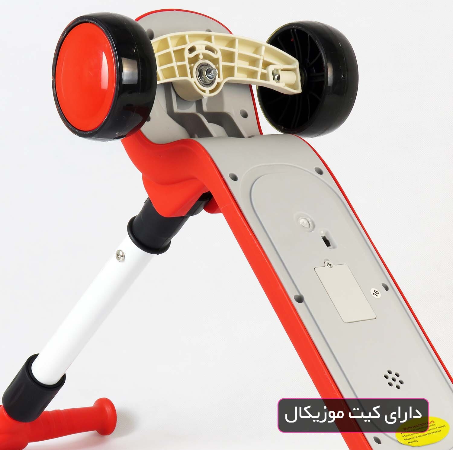 اسکوتر کودک اسکوتر مدل SportBlaze ظرفیت وزنی 45 کیلوگرم