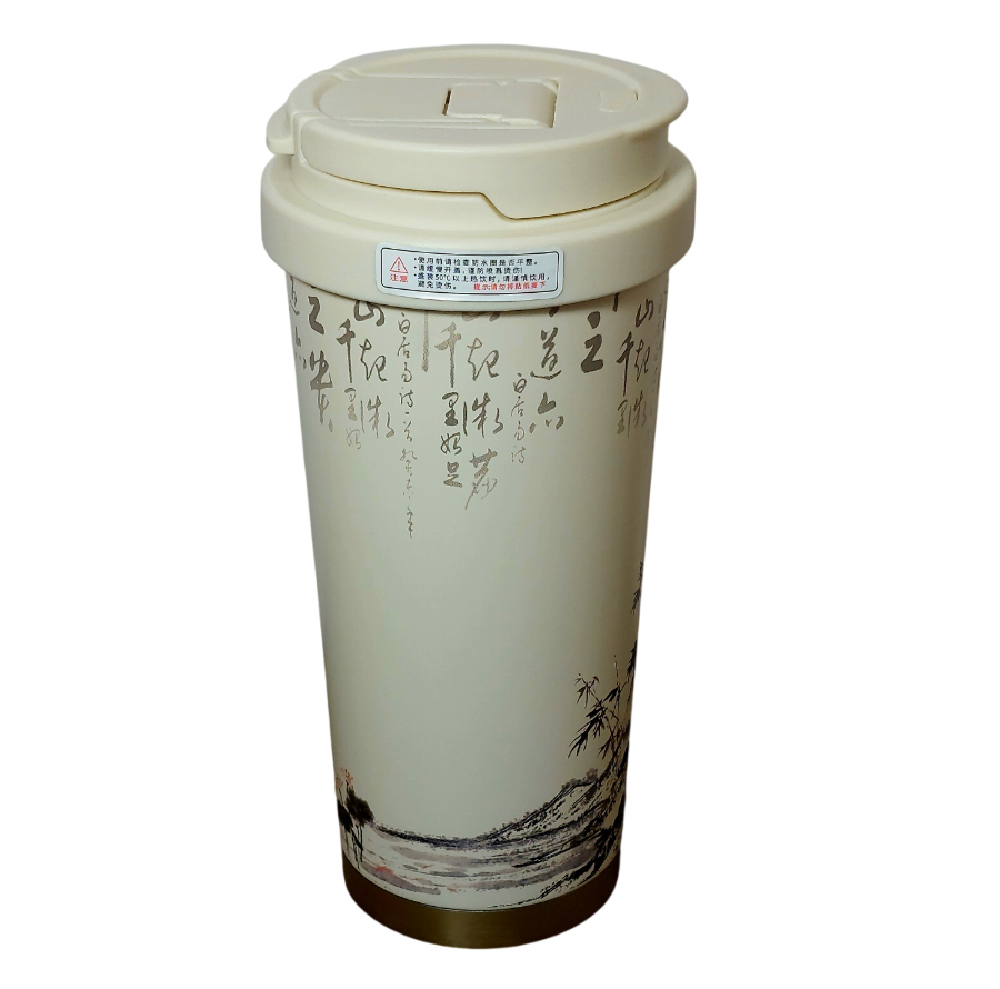 تراول ماگ مدل نقاشی ژاپنی MHTM-08 گنجایش 0.58 لیتر