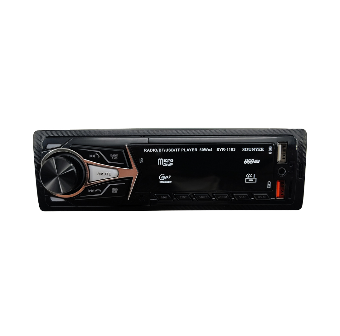 پخش کننده خودرو سونیر مدل SYR-1103
